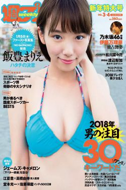 哪吒电视剧