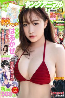 欧美肉欲XXOOO肉体猎场