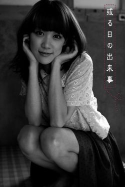 公关小姐