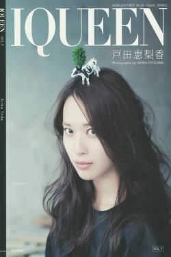 我在惊悚游戏里封神
