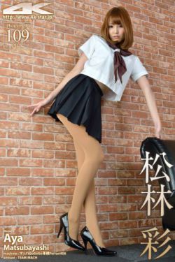 吕行个人资料