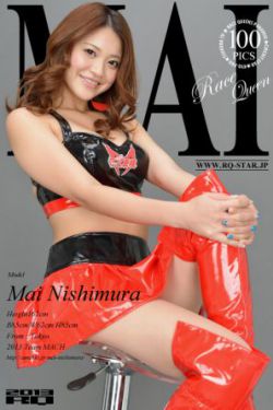 园原杏里