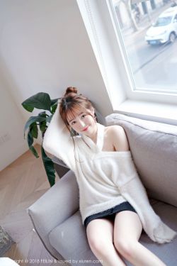 错爱