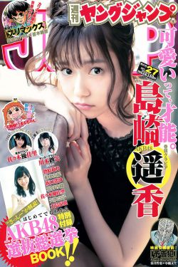 人妻合集500章
