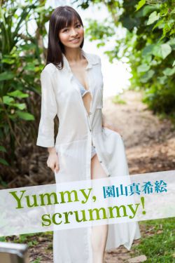 夫妇别墅互换当面做2