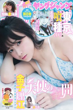 18触摸互动游戏手游